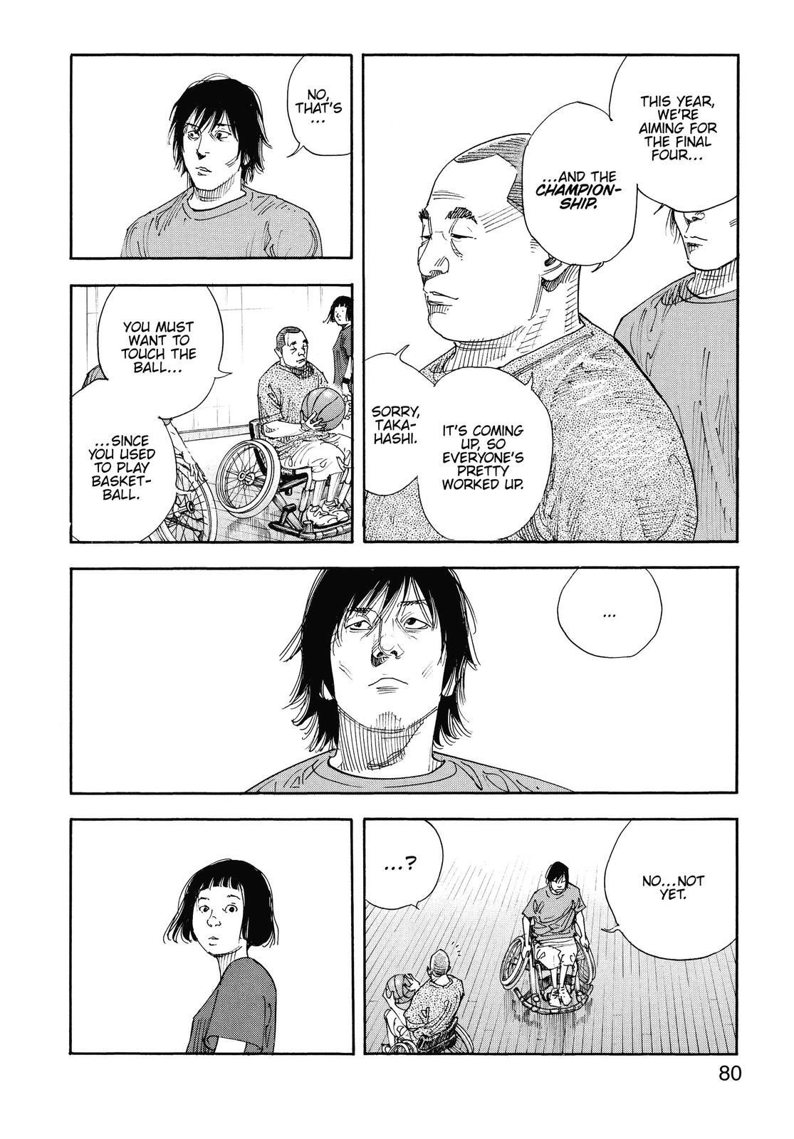 Real Chapter 81 - Page 15