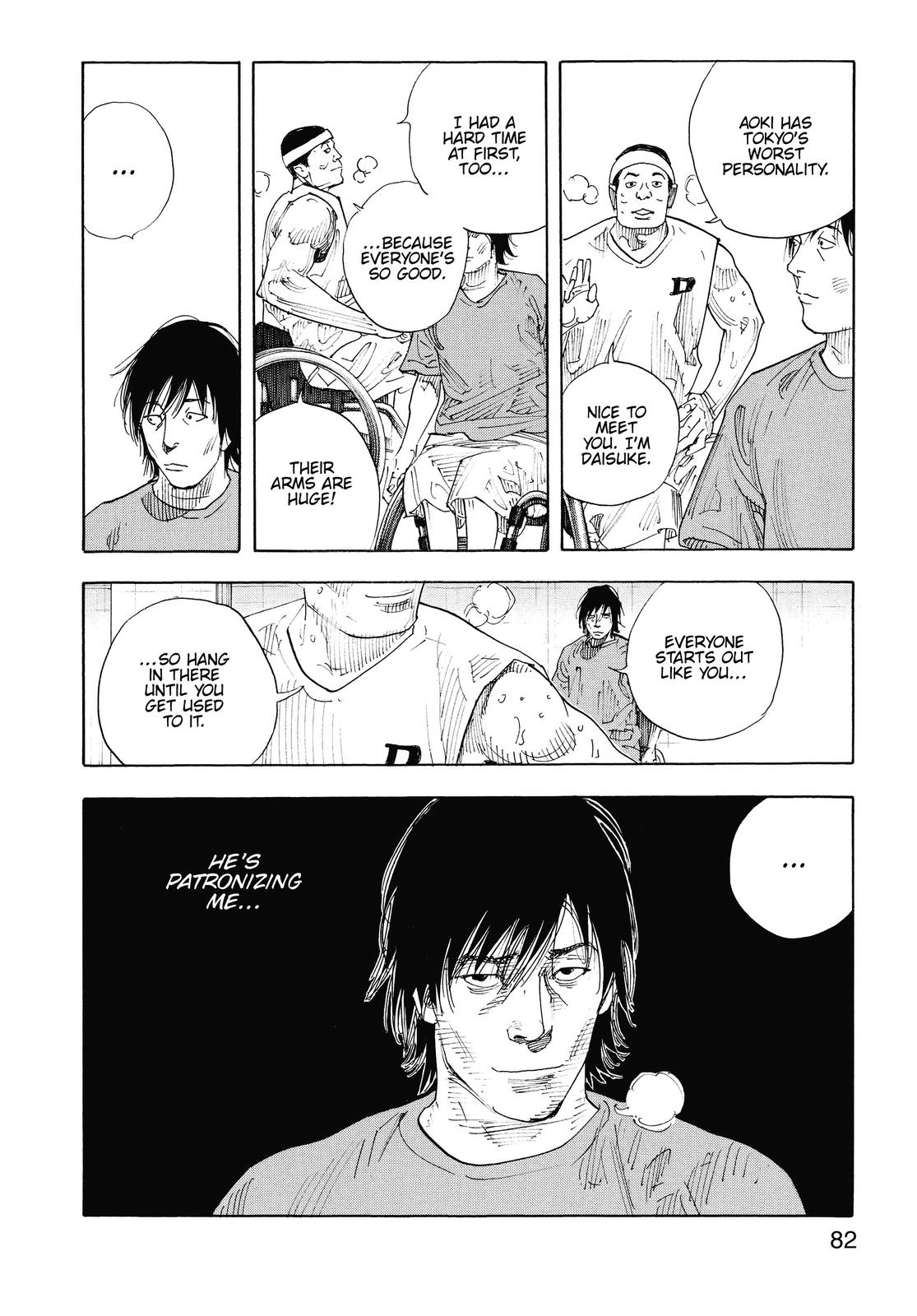 Real Chapter 81 - Page 17
