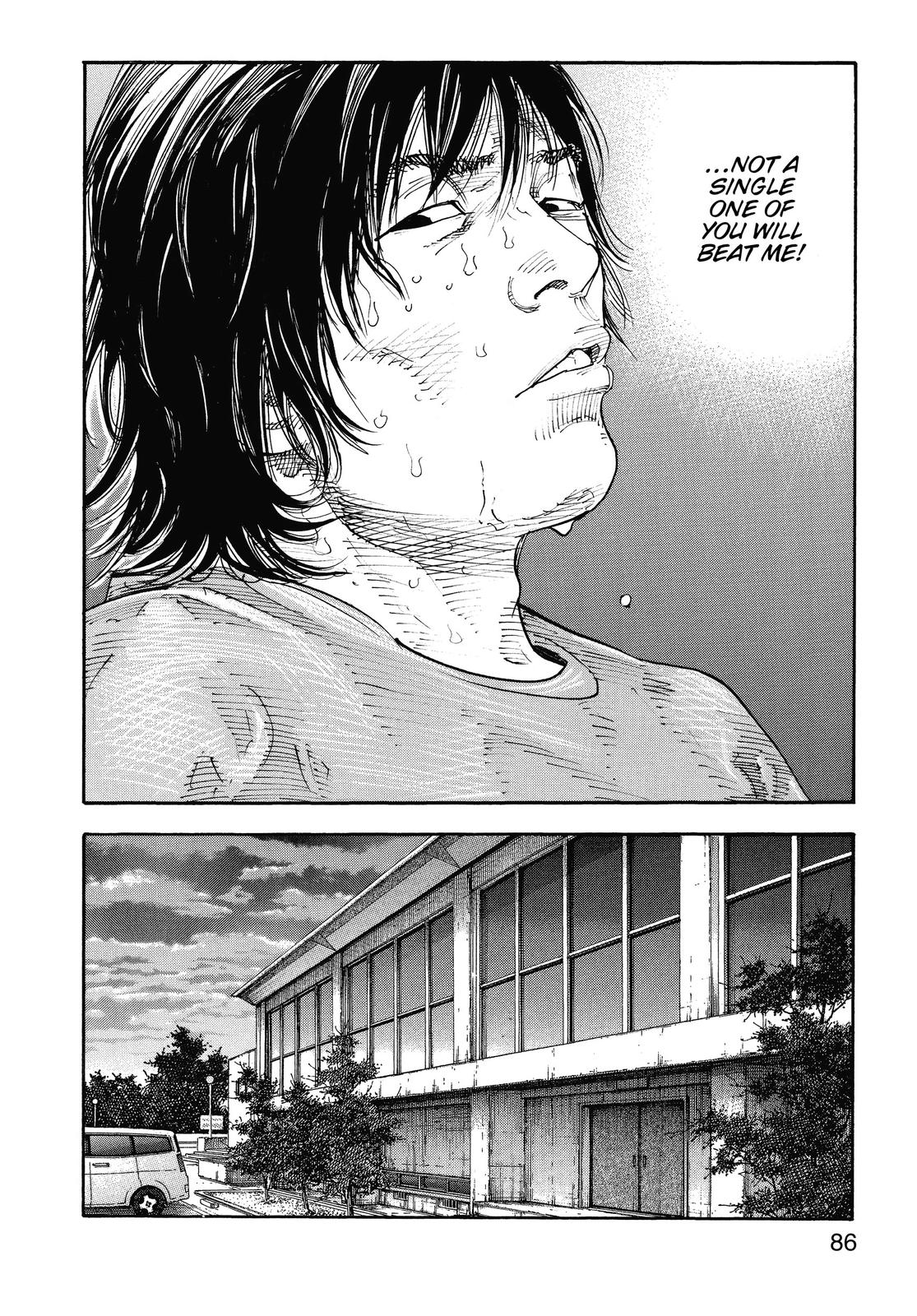 Real Chapter 81 - Page 21
