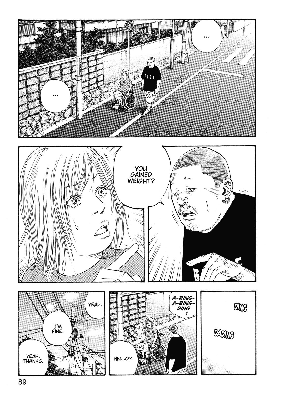 Real Chapter 82 - Page 3