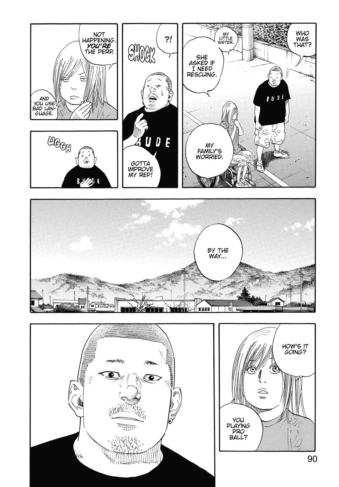 Real Chapter 82 - Page 4