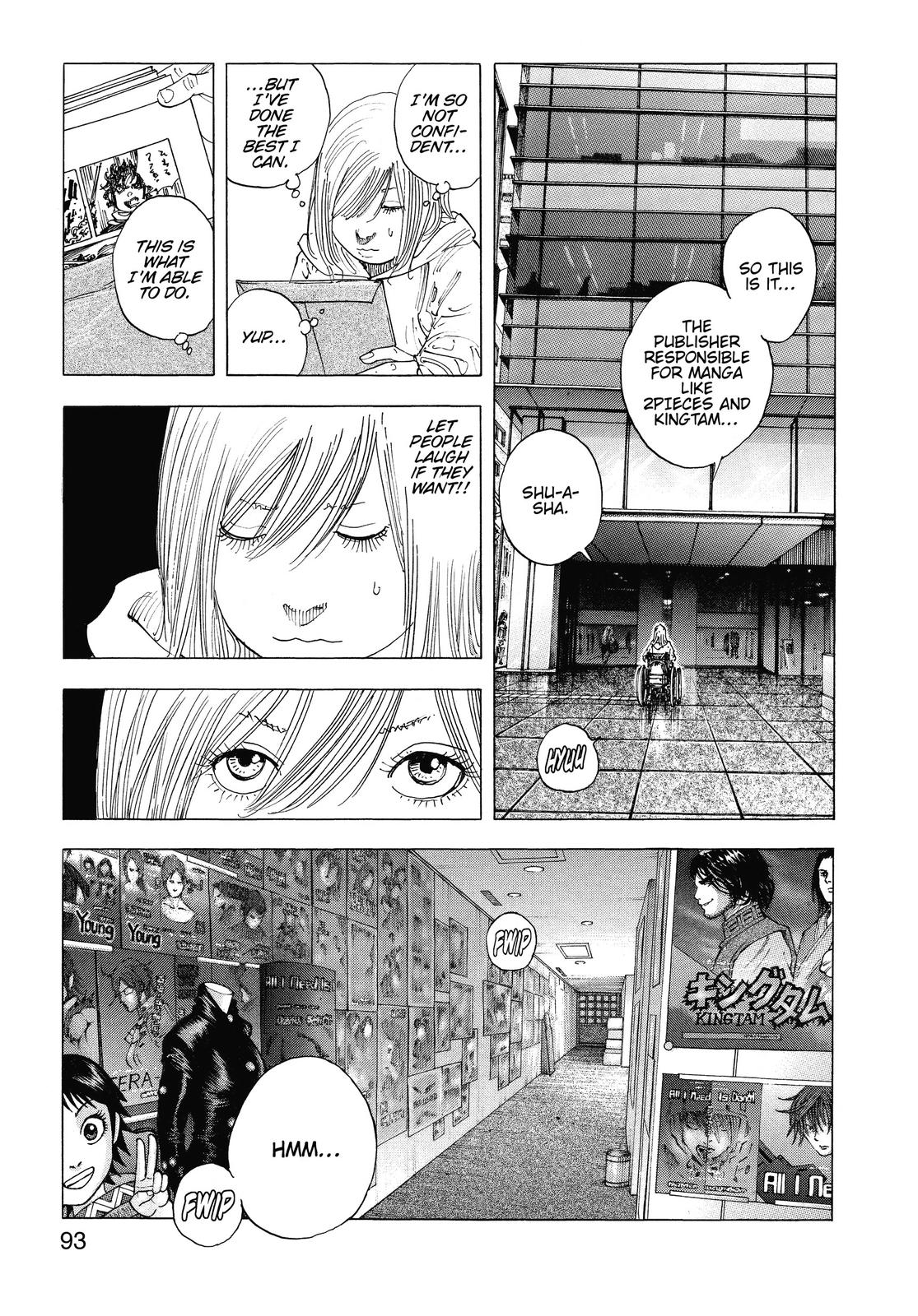 Real Chapter 82 - Page 7