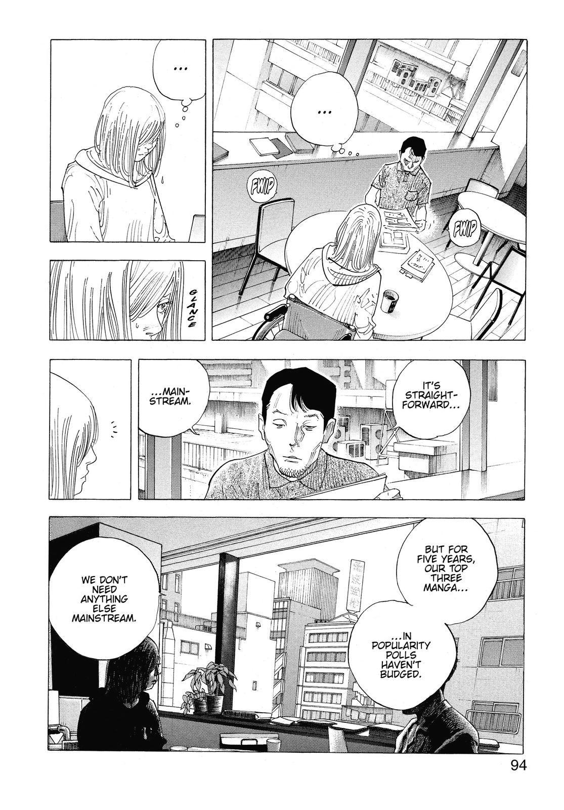 Real Chapter 82 - Page 8