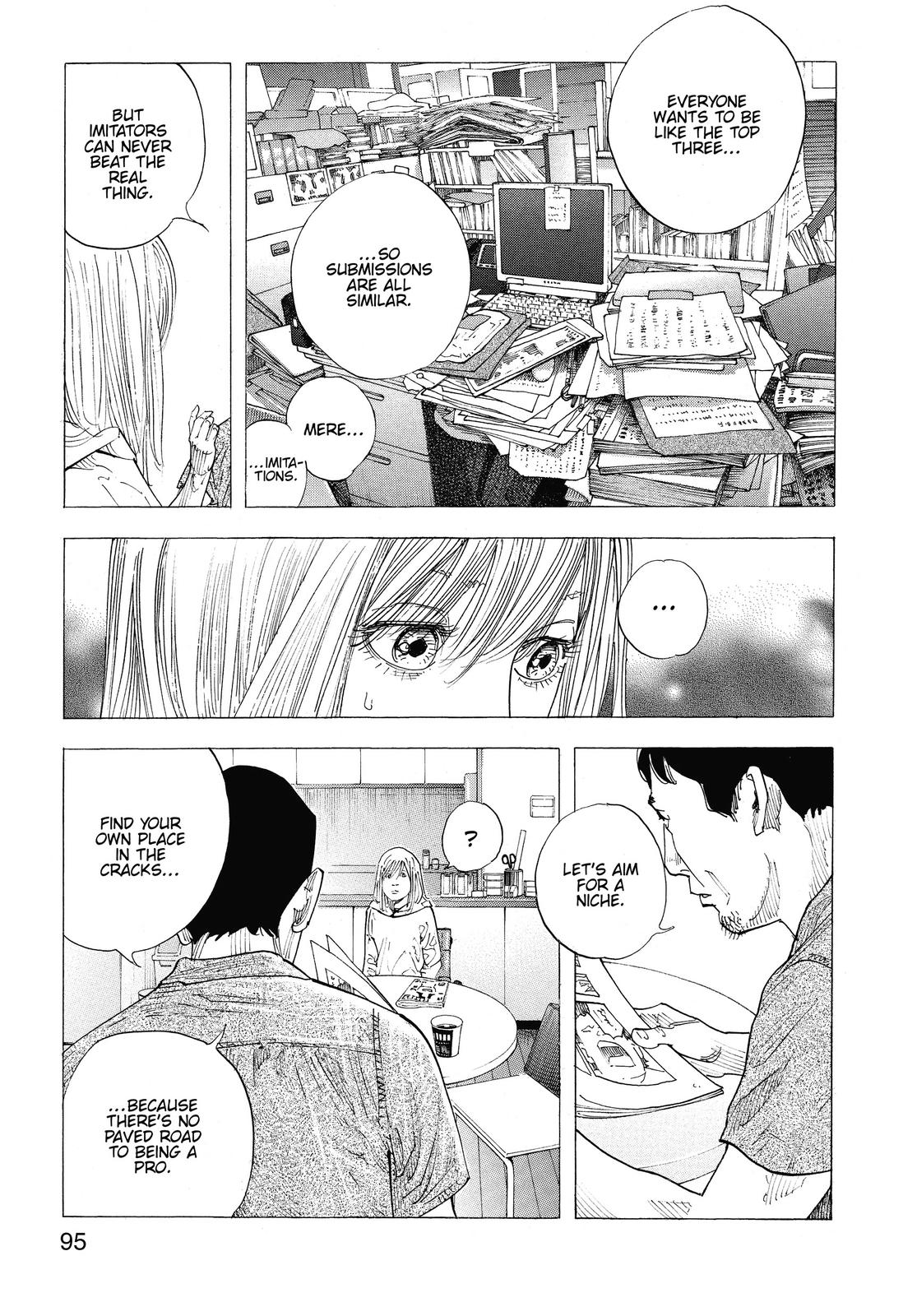Real Chapter 82 - Page 9