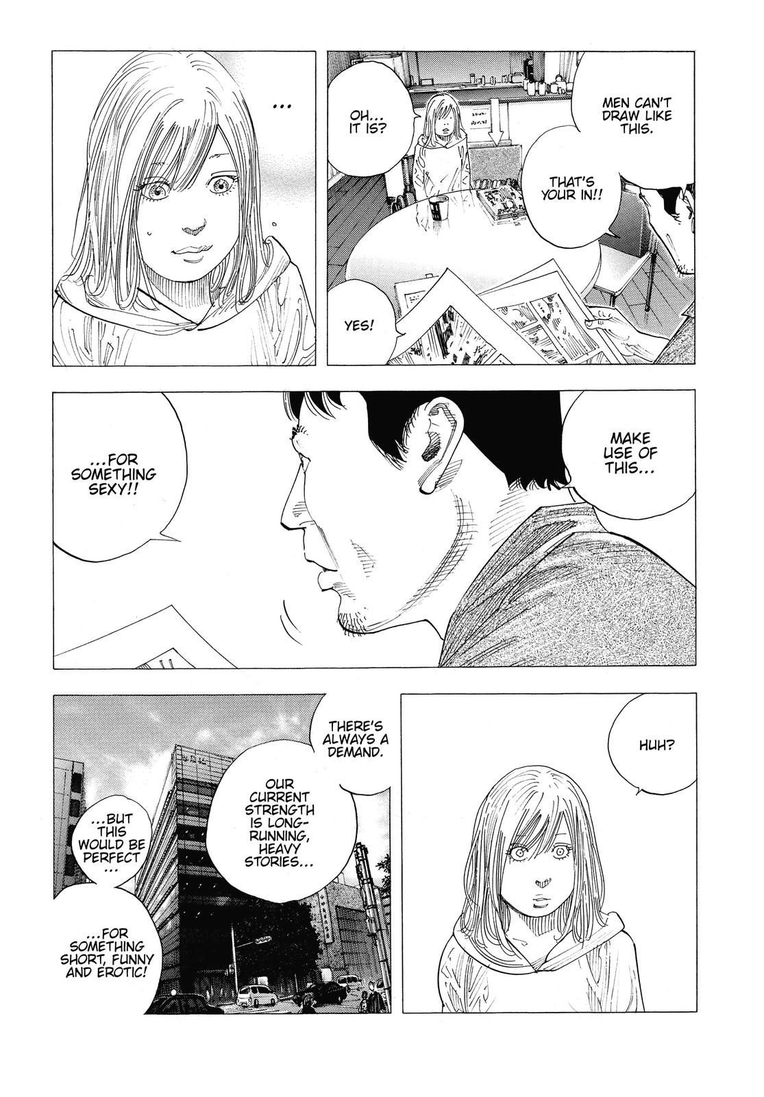 Real Chapter 82 - Page 13