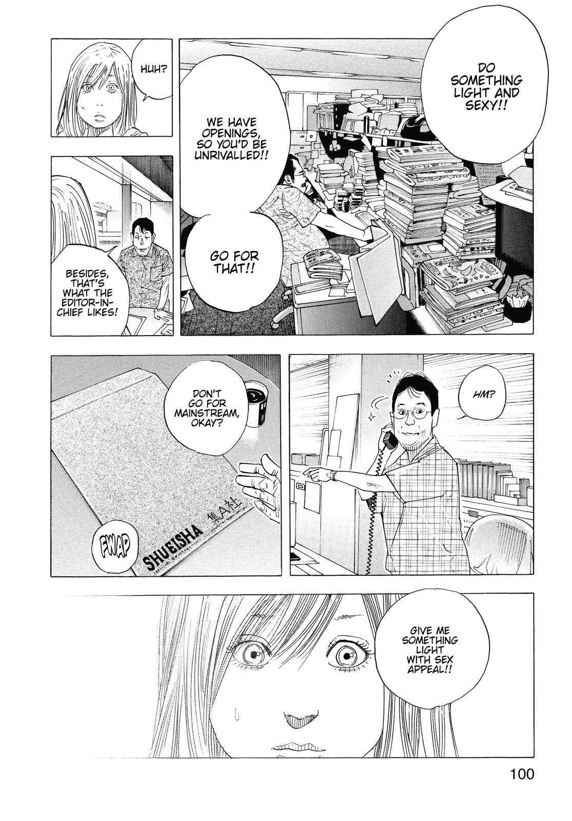 Real Chapter 82 - Page 14
