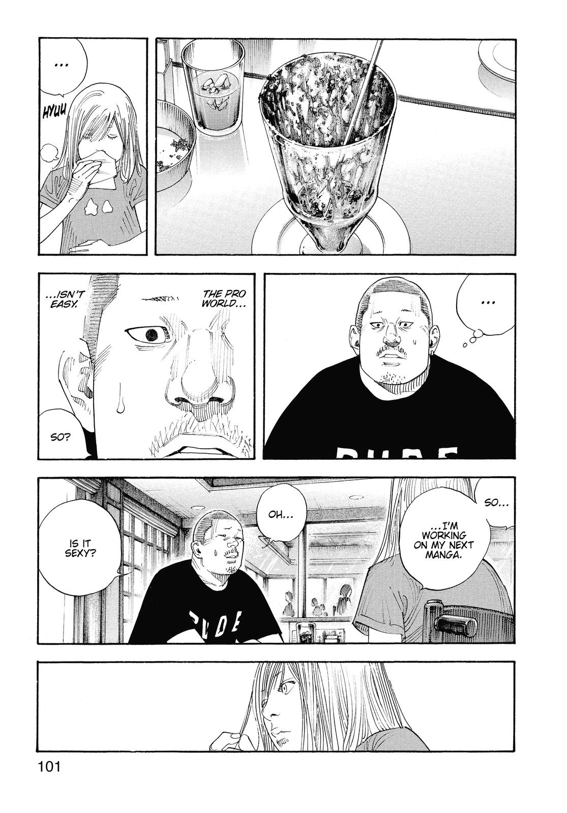 Real Chapter 82 - Page 15