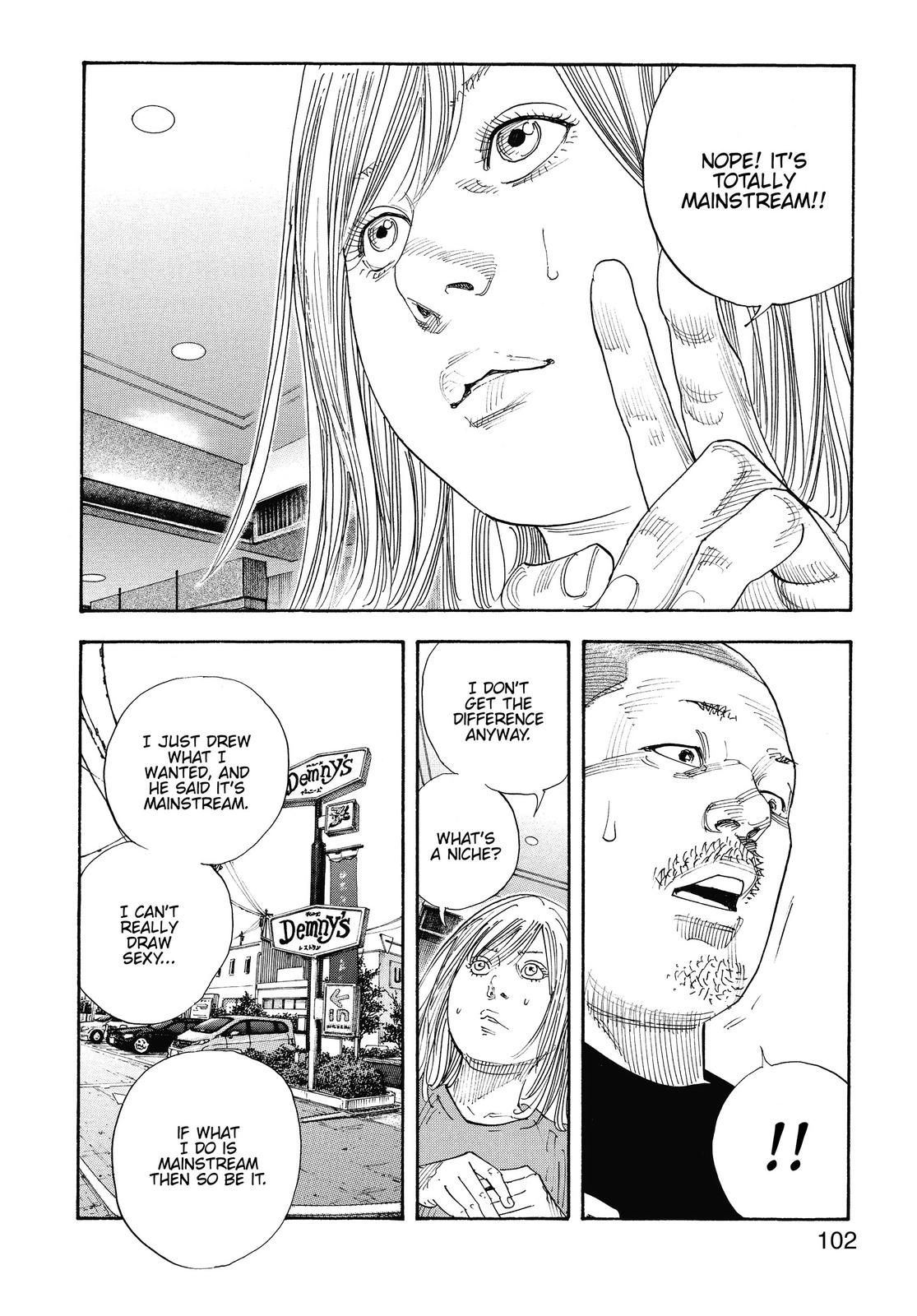 Real Chapter 82 - Page 16