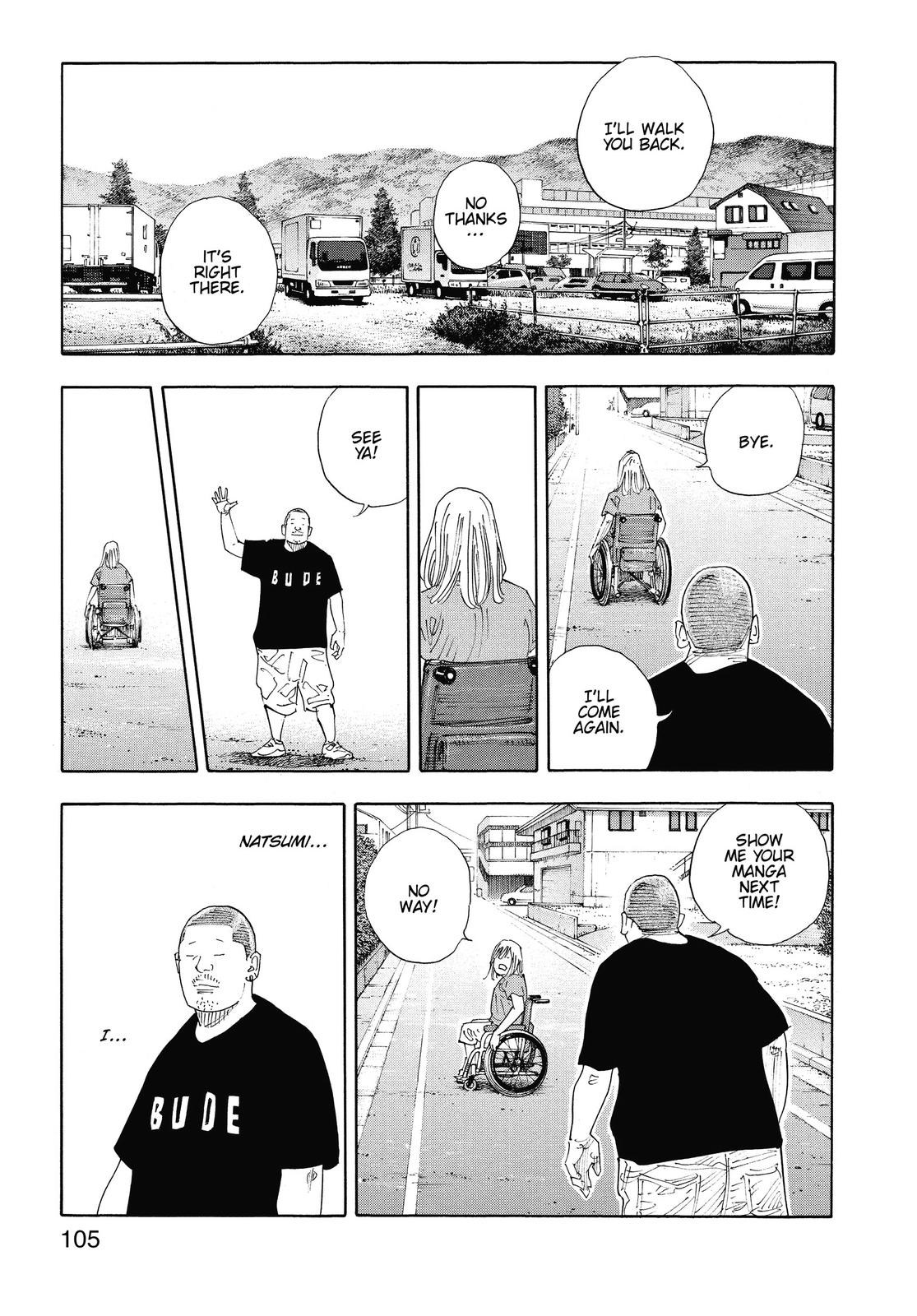 Real Chapter 82 - Page 19