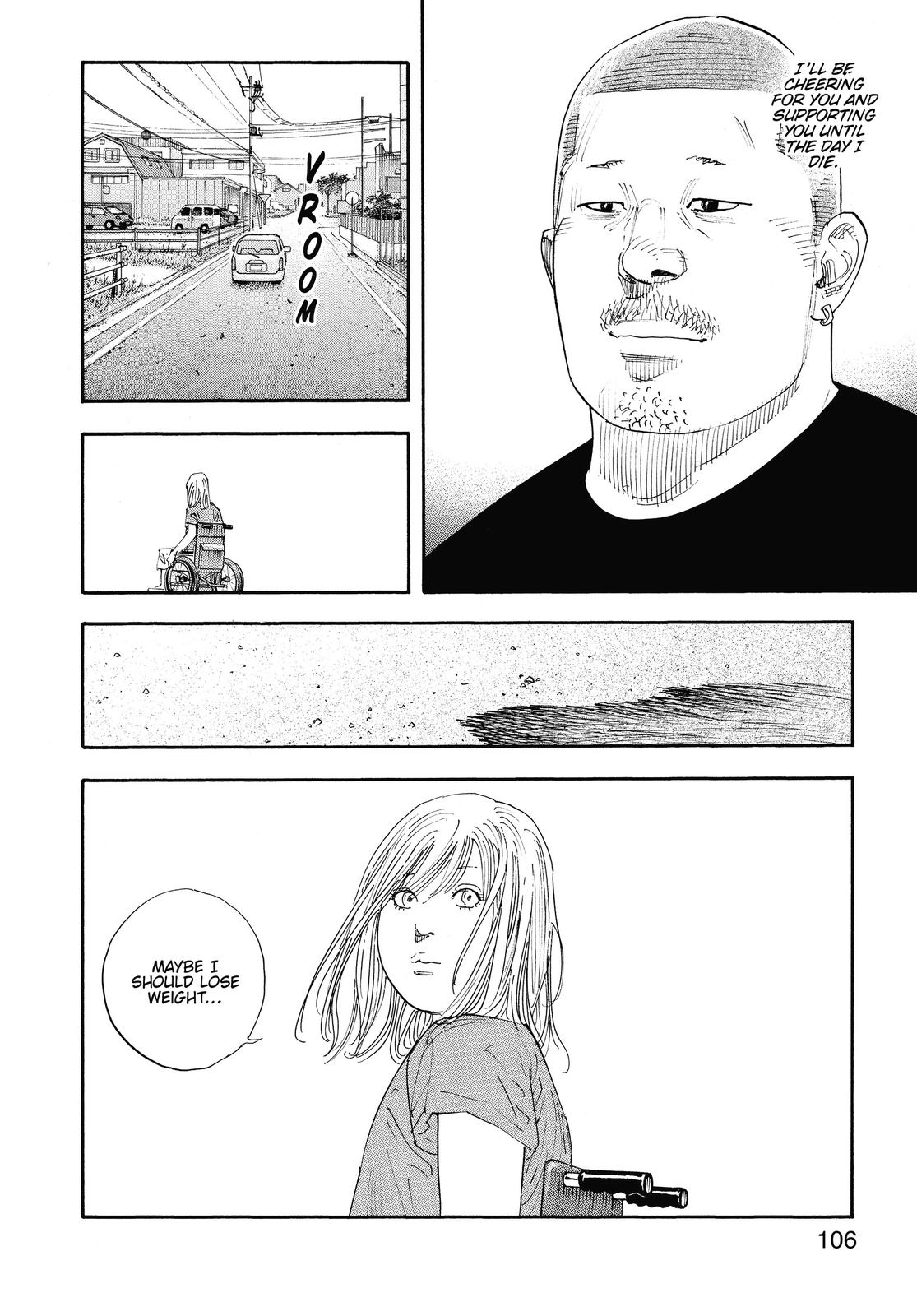 Real Chapter 82 - Page 20