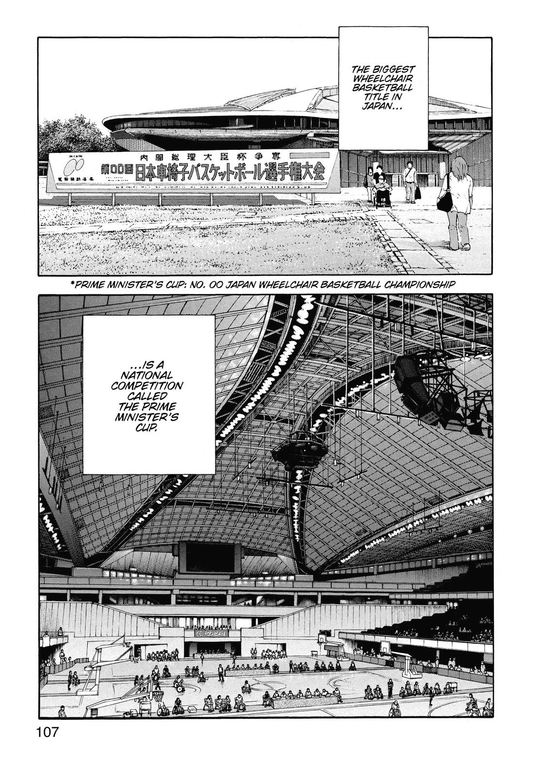 Real Chapter 82 - Page 21