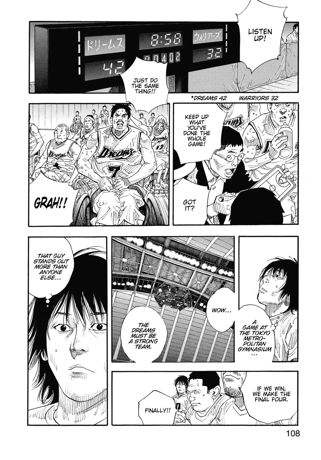 Real Chapter 82 - Page 22