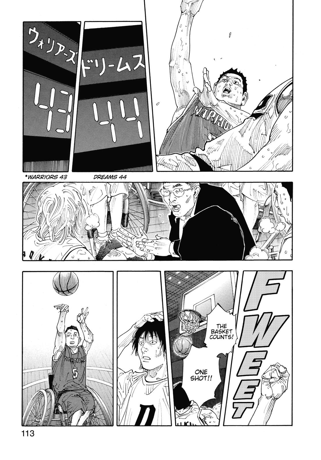 Real Chapter 82 - Page 27