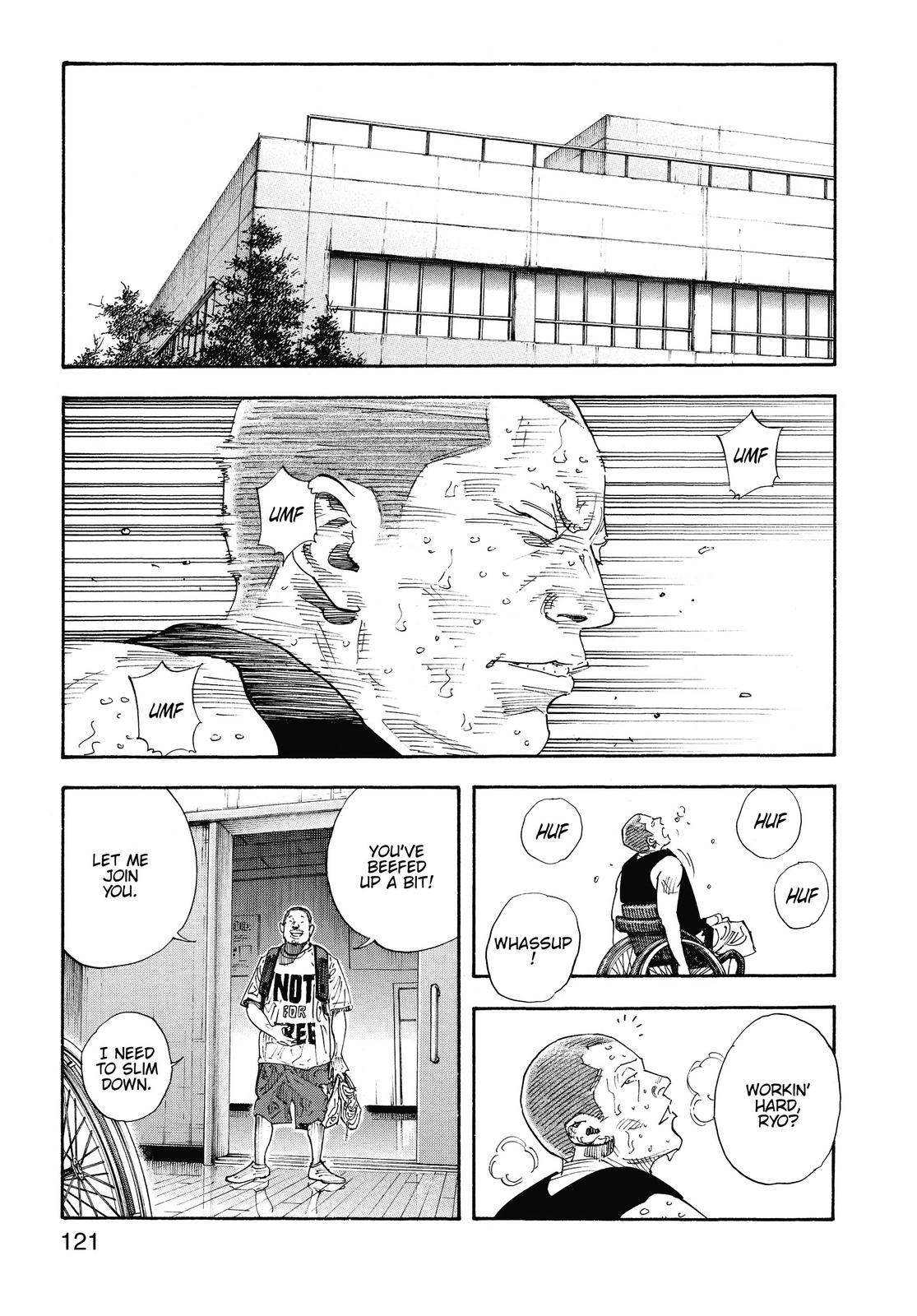 Real Chapter 82 - Page 35