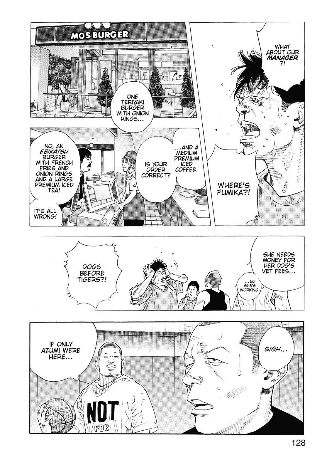 Real Chapter 83 - Page 4