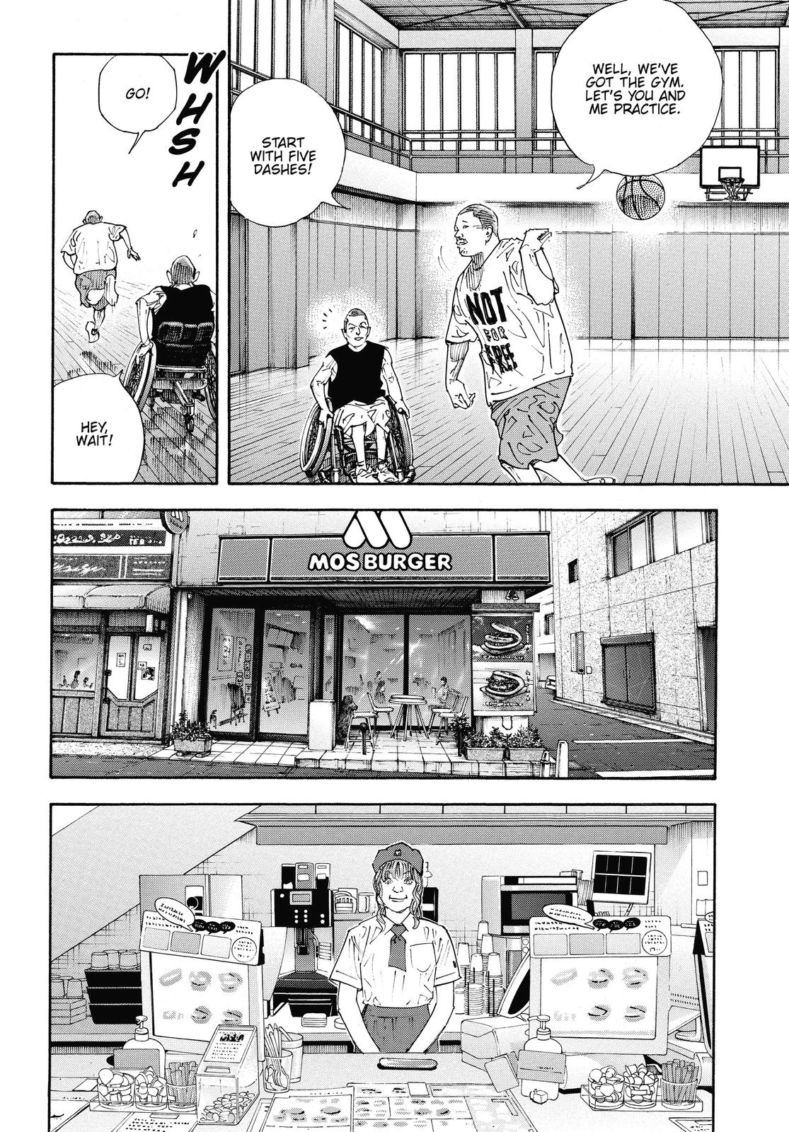 Real Chapter 83 - Page 6