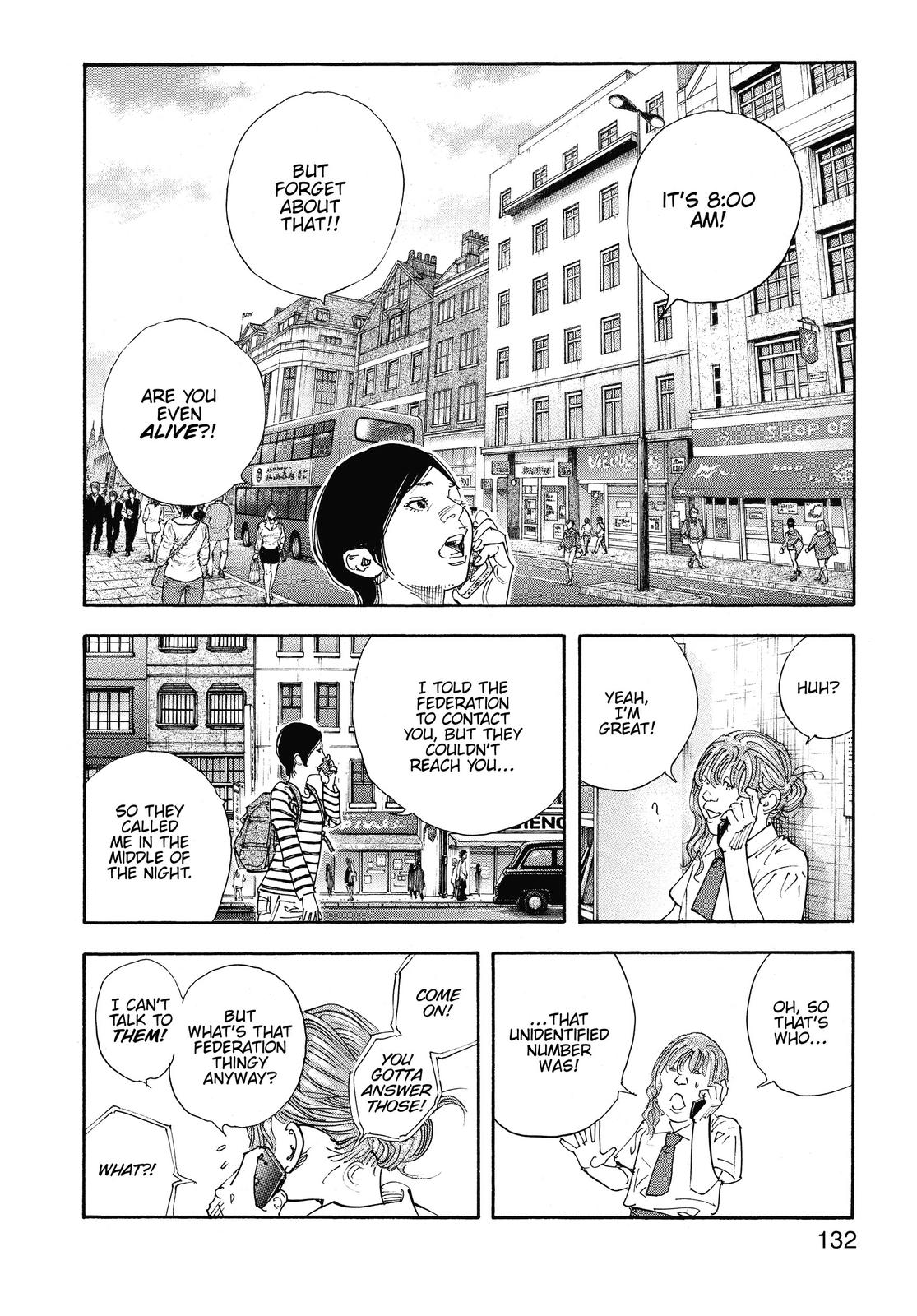 Real Chapter 83 - Page 8