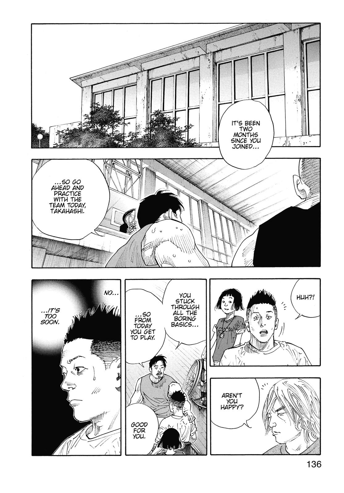 Real Chapter 83 - Page 12