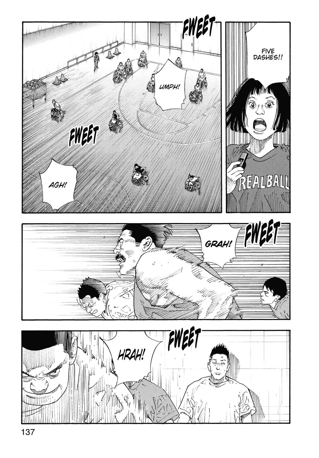 Real Chapter 83 - Page 13