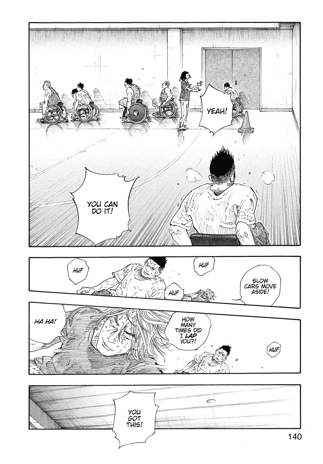 Real Chapter 83 - Page 16