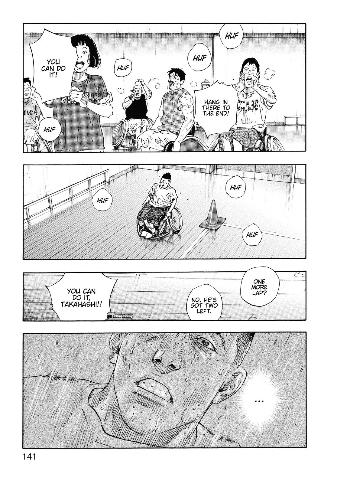 Real Chapter 83 - Page 17