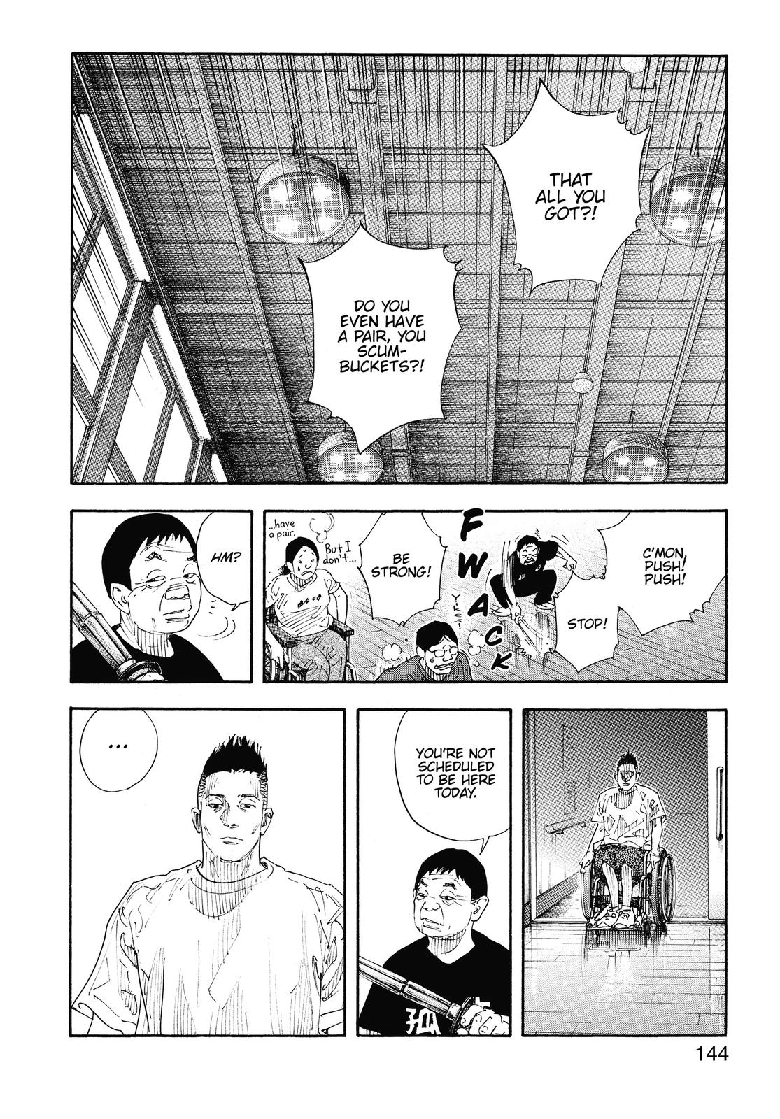 Real Chapter 83 - Page 20