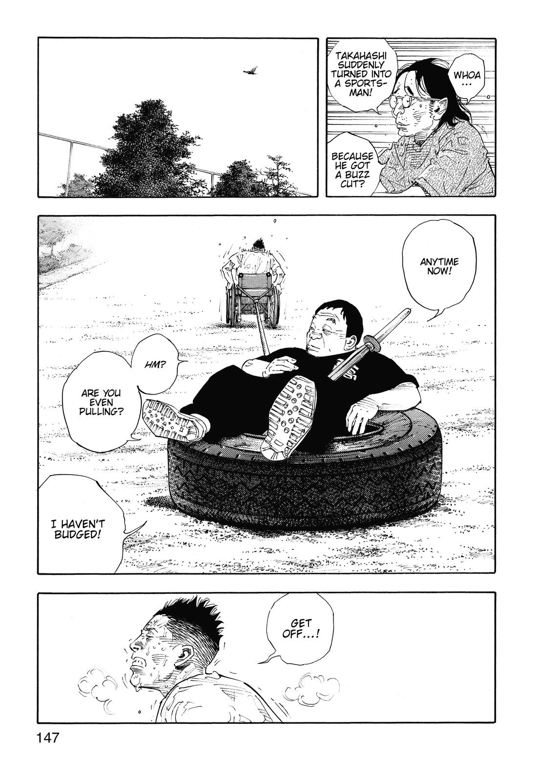 Real Chapter 83 - Page 23