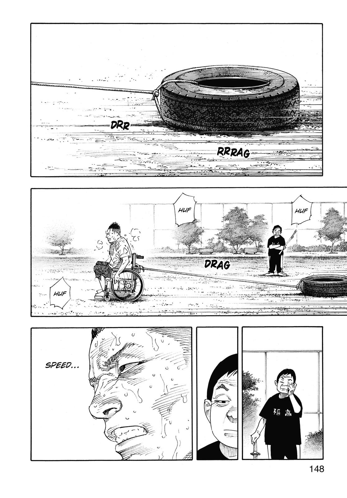 Real Chapter 83 - Page 24