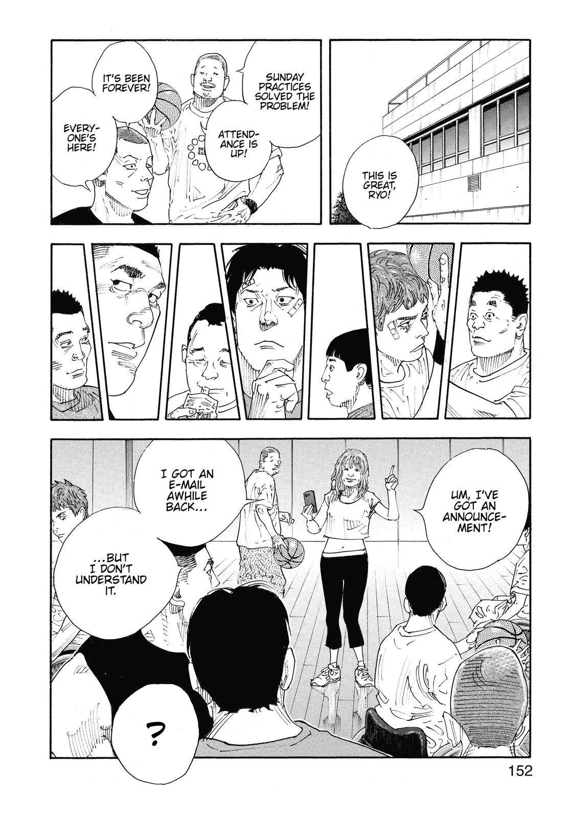 Real Chapter 83 - Page 28
