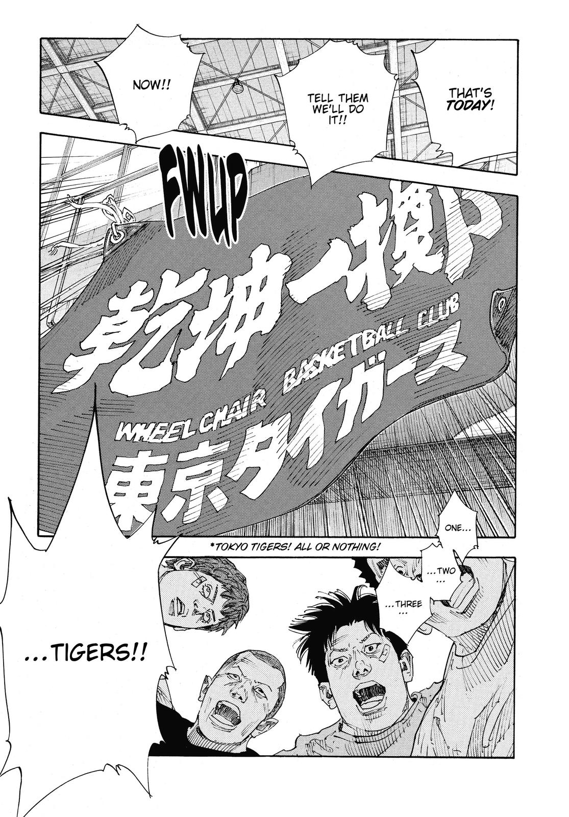 Real Chapter 83 - Page 31