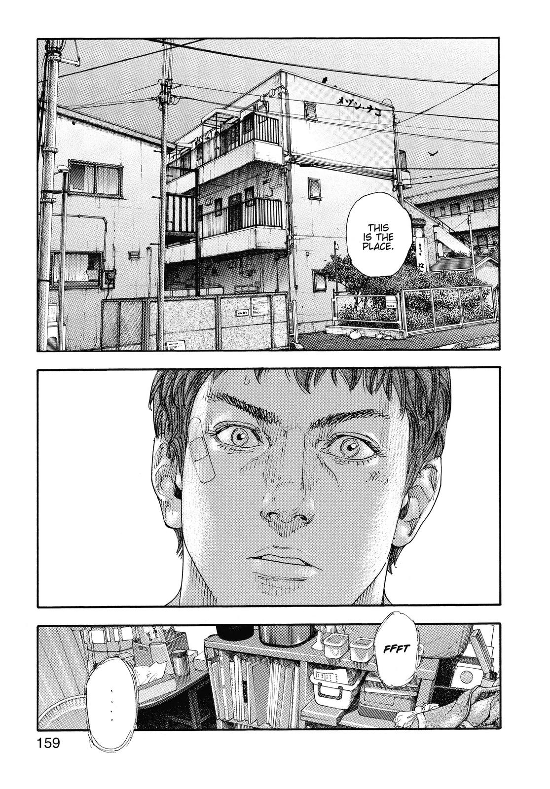 Real Chapter 83 - Page 35