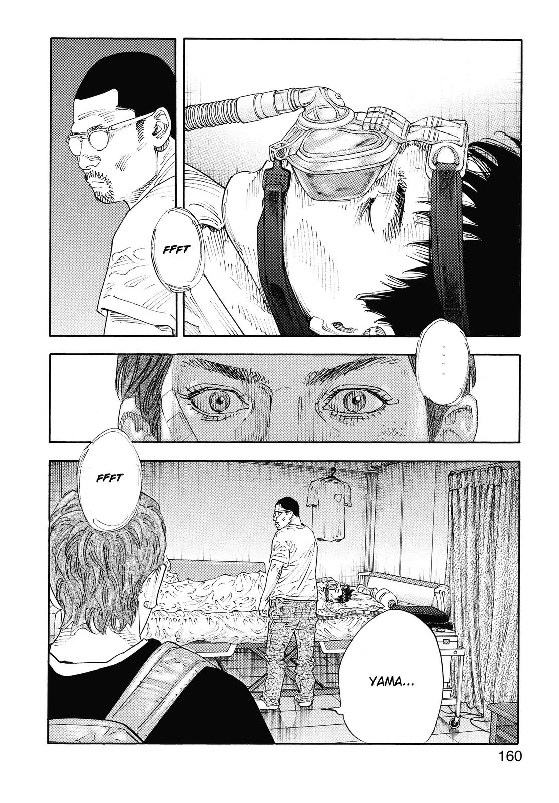 Real Chapter 83 - Page 36