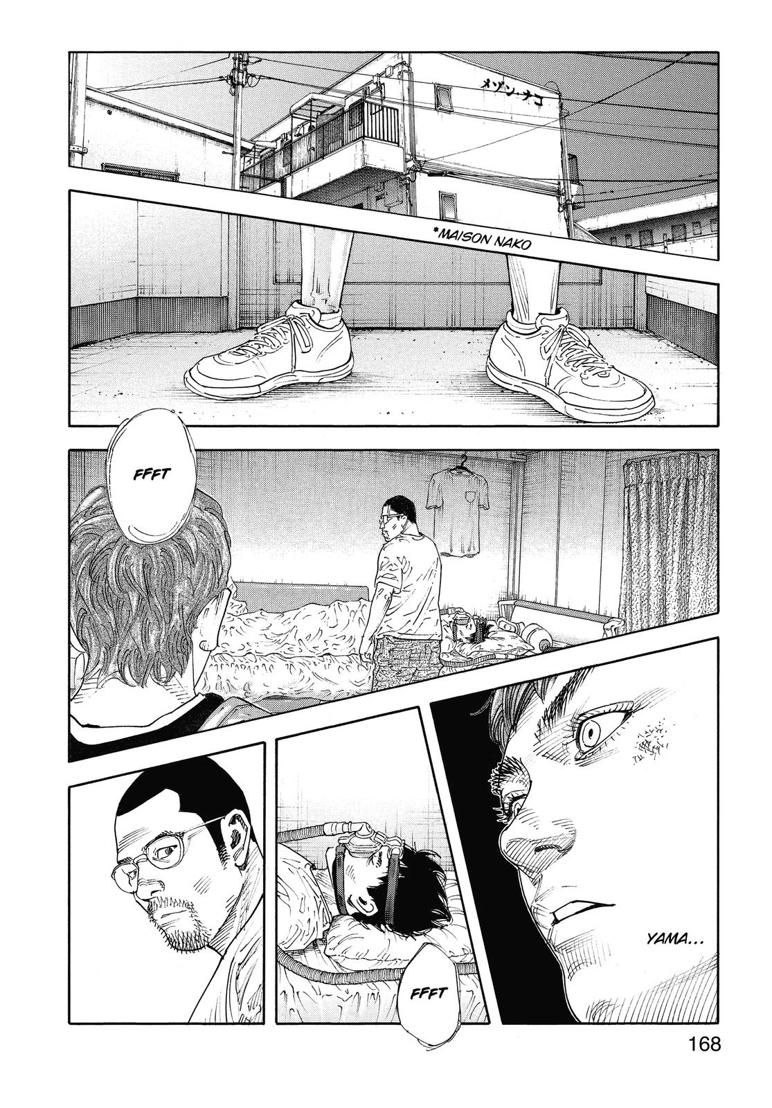 Real Chapter 84 - Page 6
