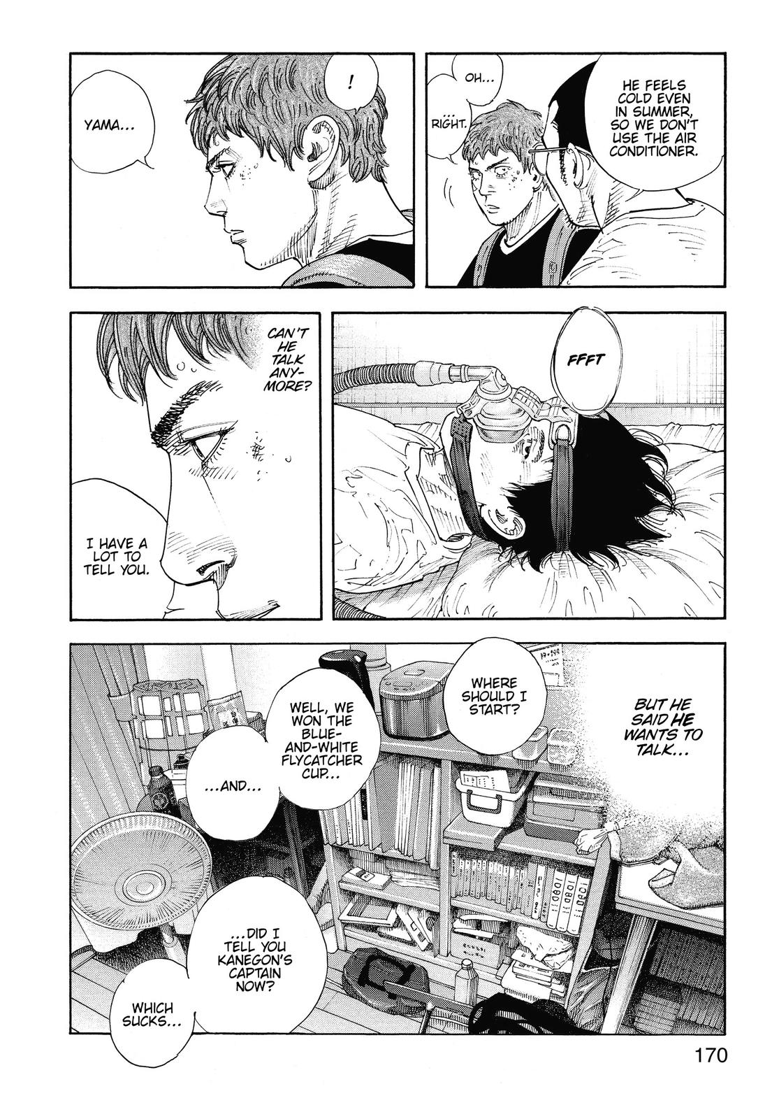 Real Chapter 84 - Page 8