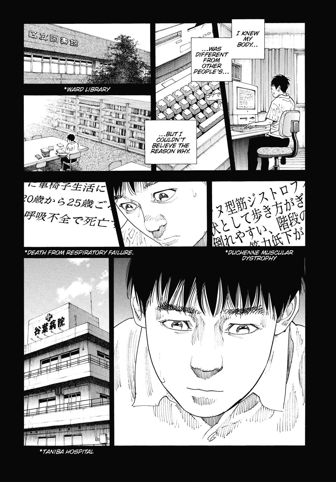 Real Chapter 84 - Page 11