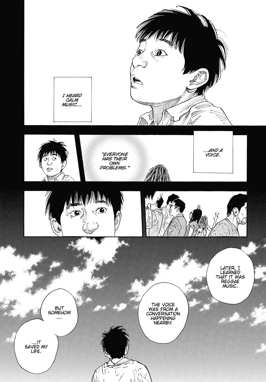 Real Chapter 84 - Page 16
