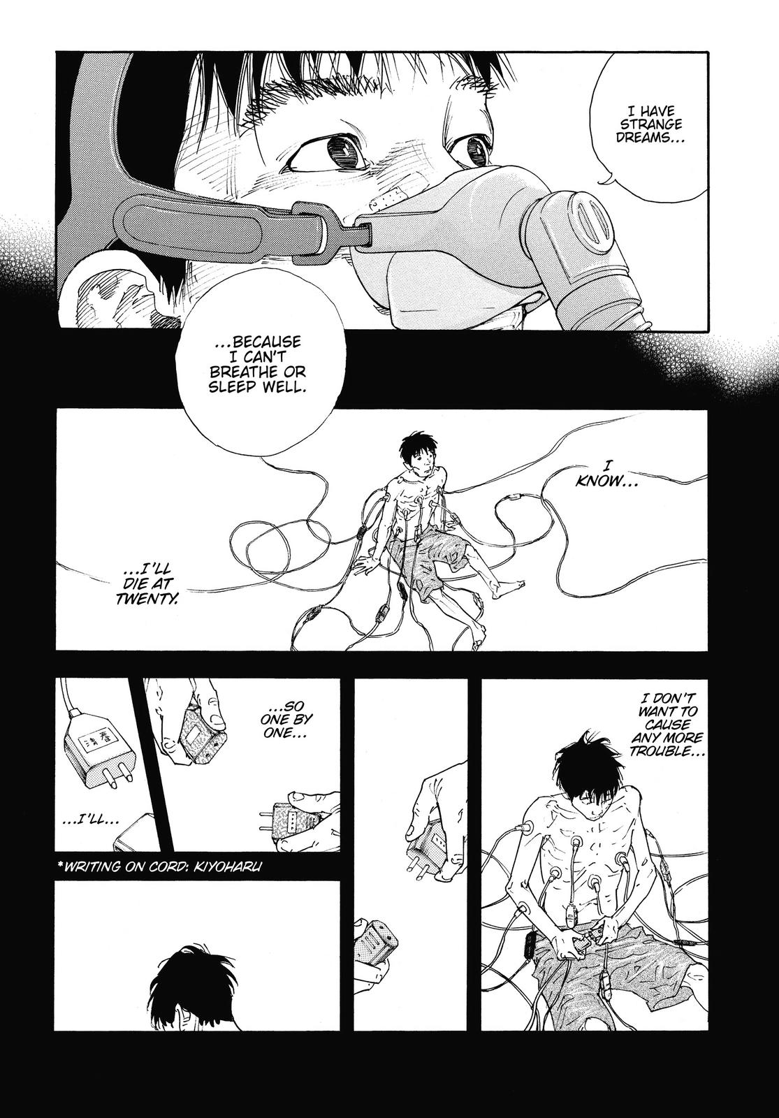 Real Chapter 84 - Page 19