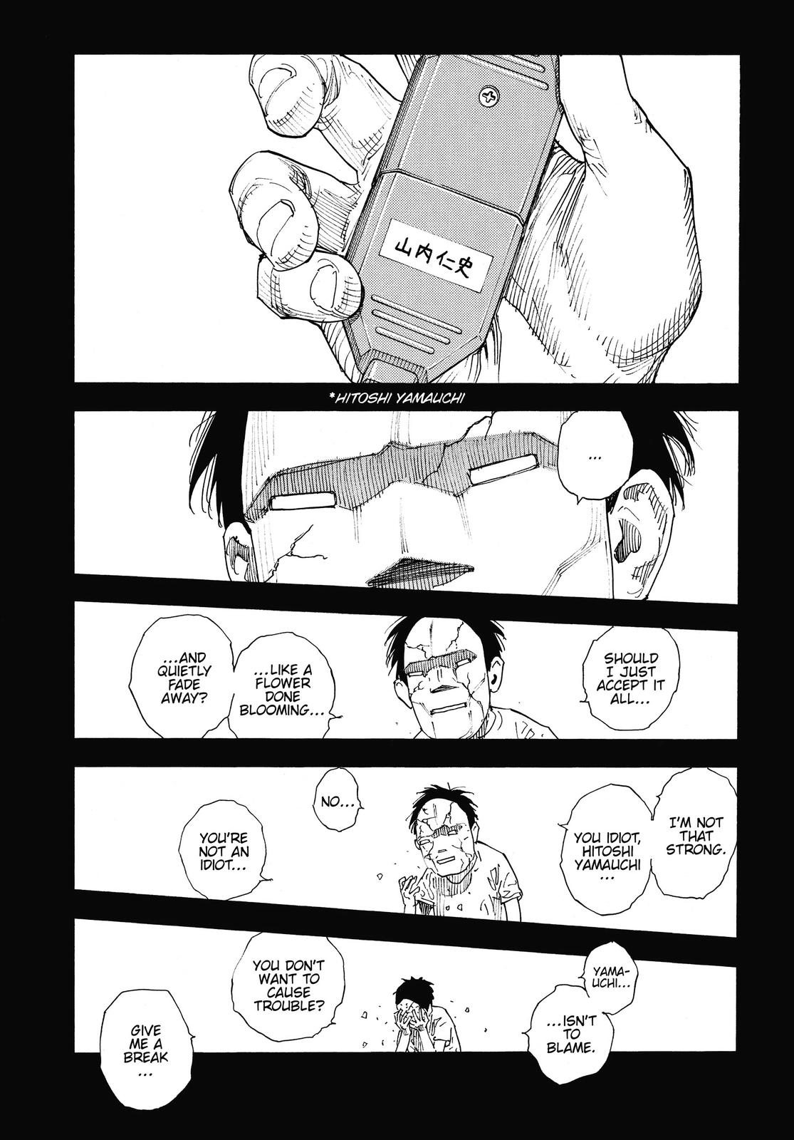 Real Chapter 84 - Page 22