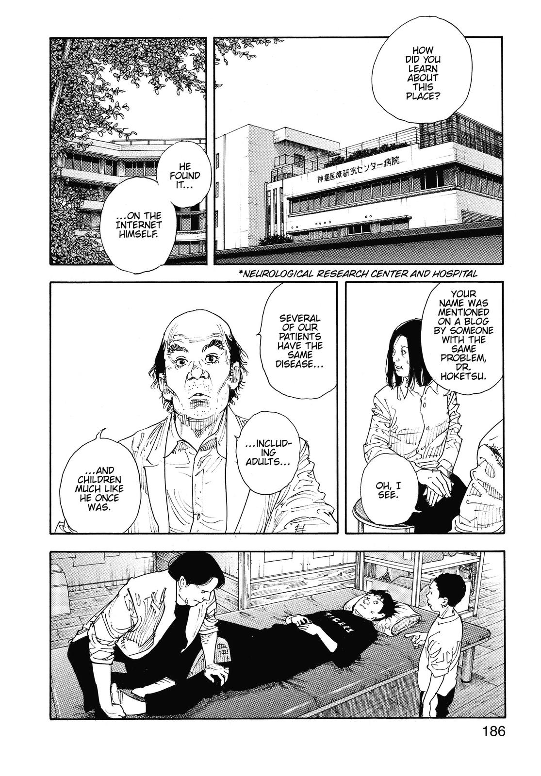 Real Chapter 84 - Page 24
