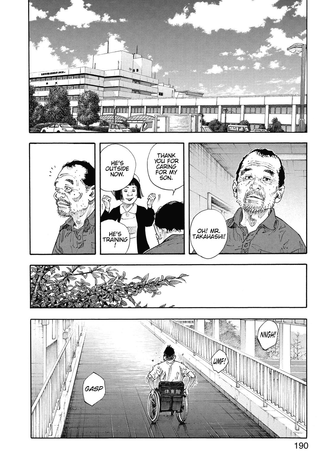 Real Chapter 84 - Page 28