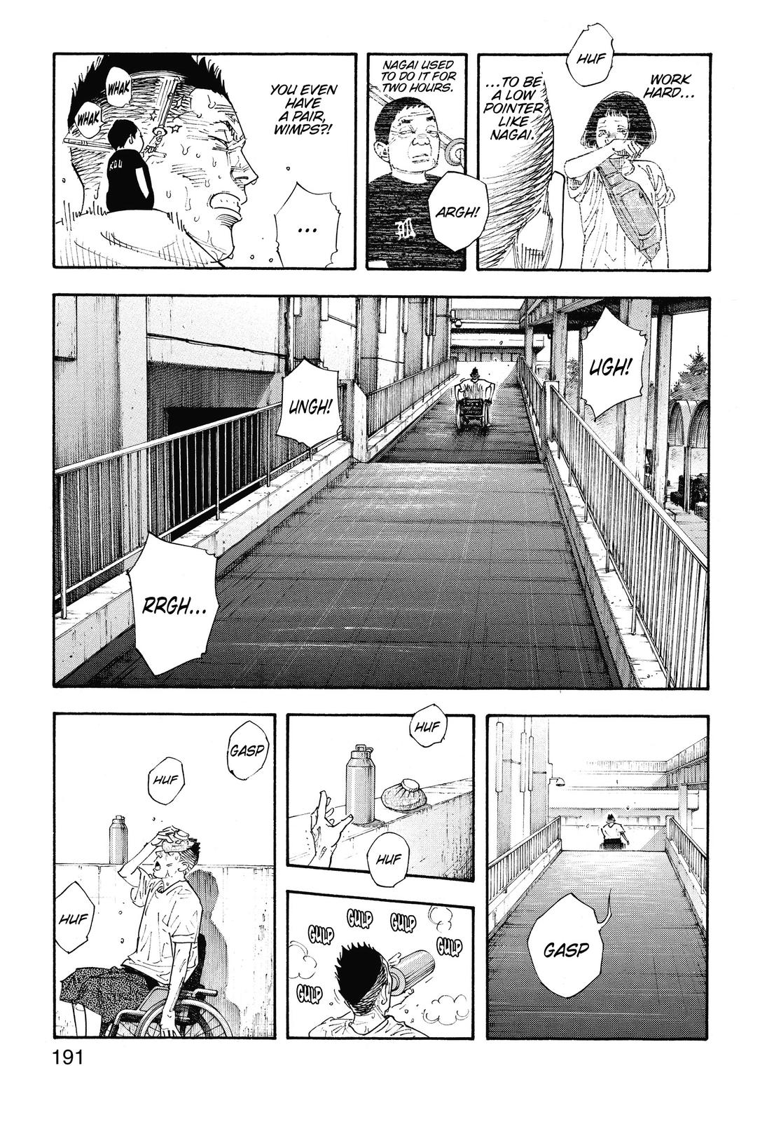 Real Chapter 84 - Page 29