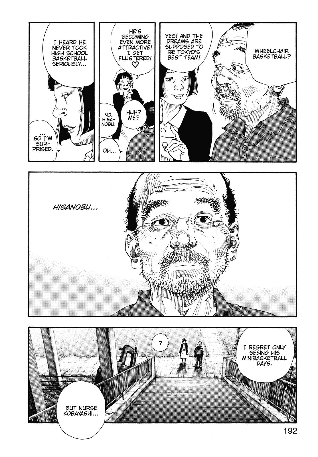 Real Chapter 84 - Page 30
