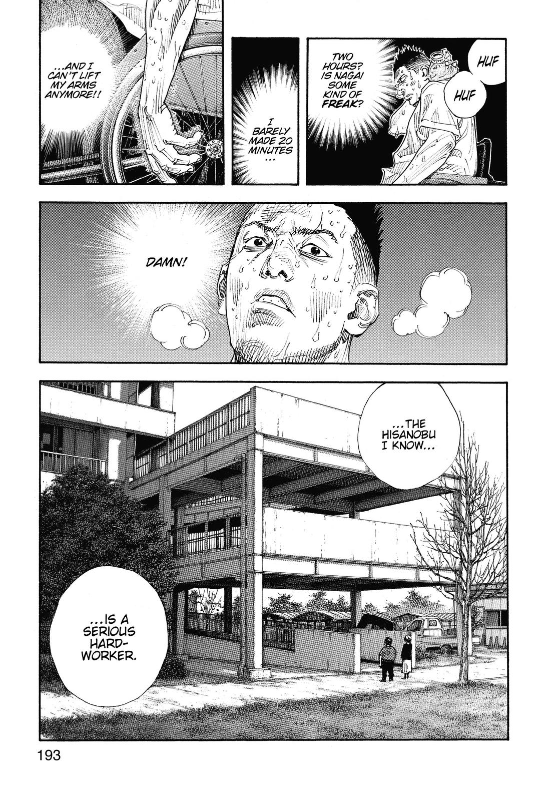 Real Chapter 84 - Page 31