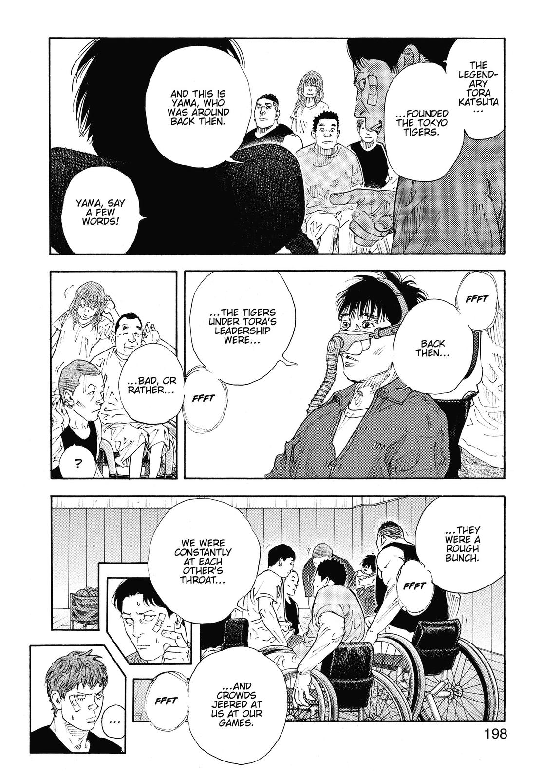 Real Chapter 84 - Page 36
