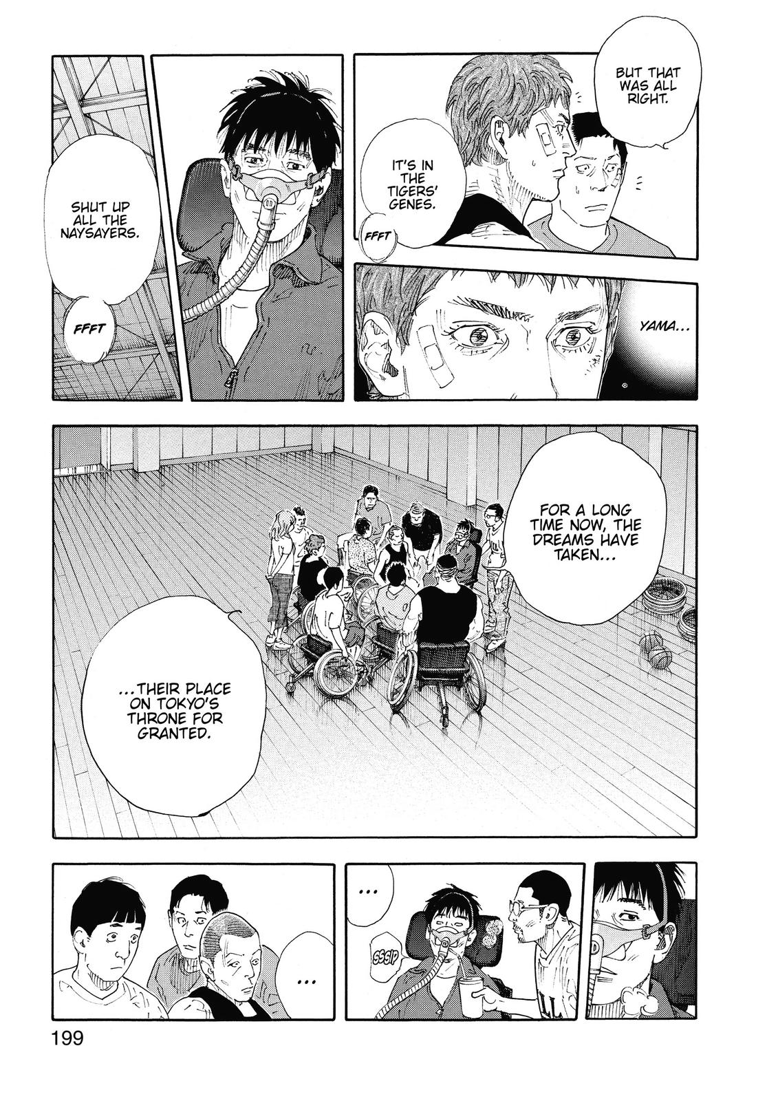 Real Chapter 84 - Page 37