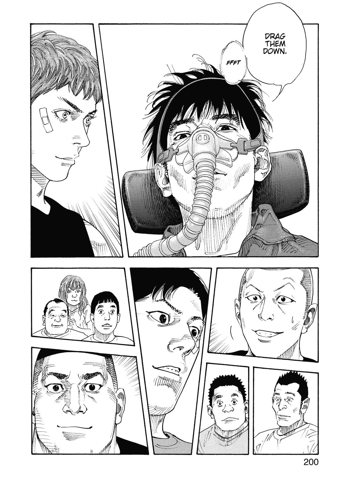 Real Chapter 84 - Page 38