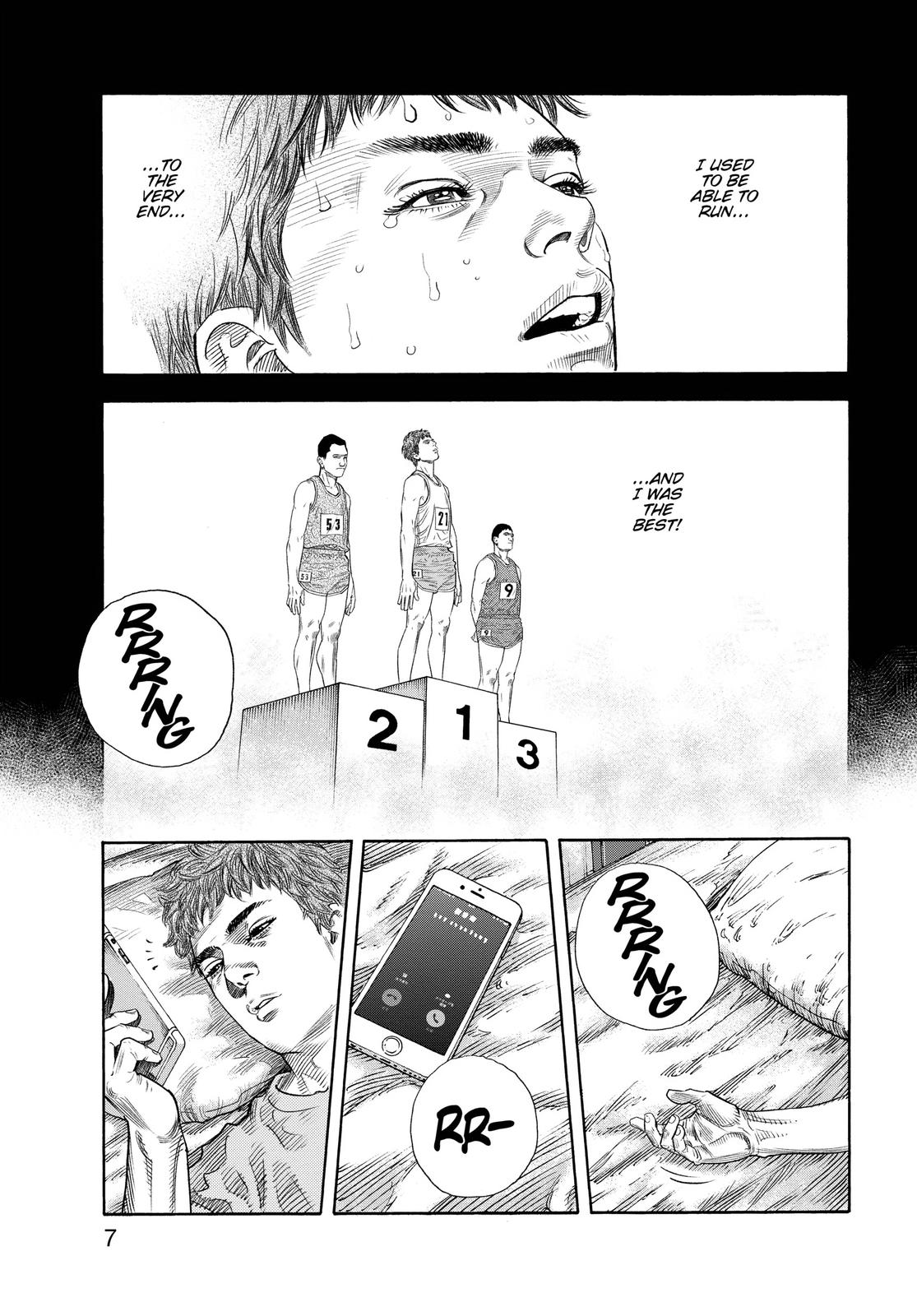 Real Chapter 85 - Page 6