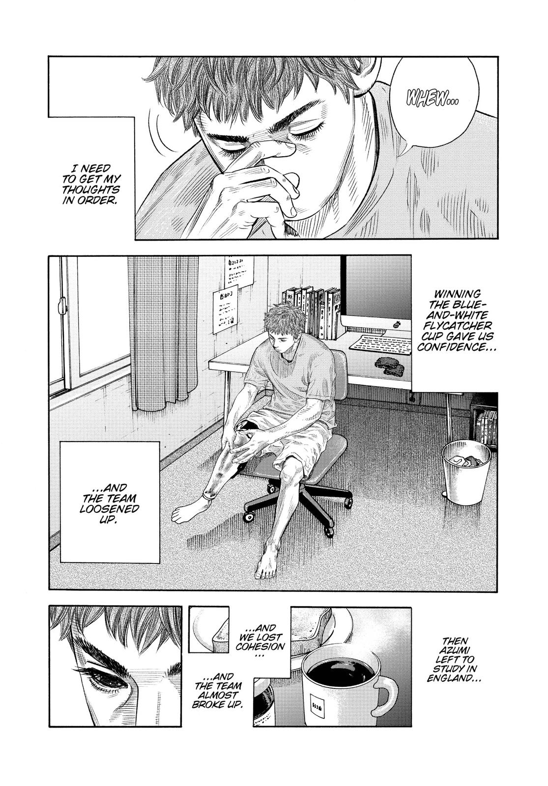 Real Chapter 85 - Page 7