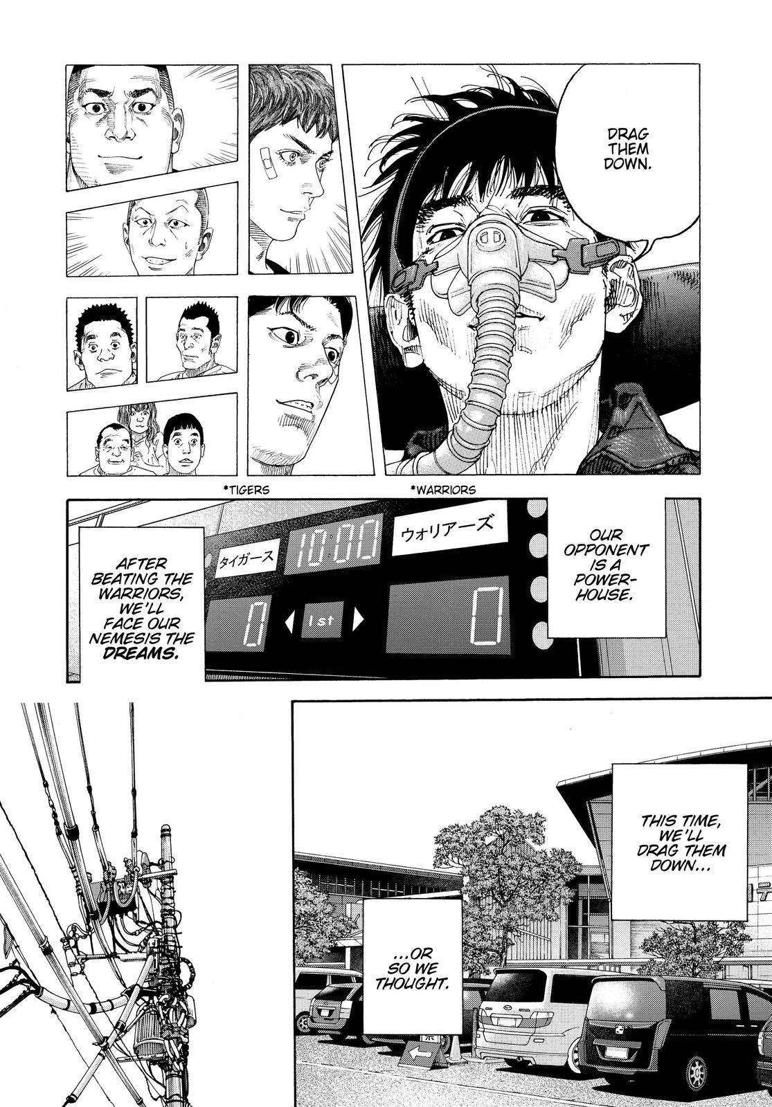 Real Chapter 85 - Page 9