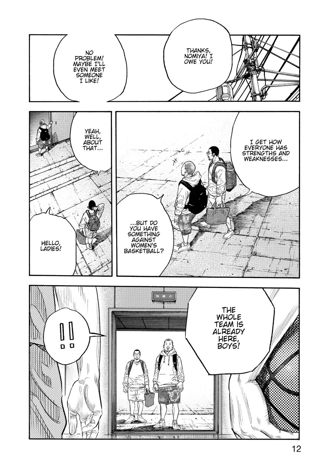 Real Chapter 85 - Page 11